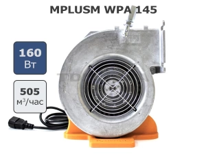 Нагнетательный вентилятор MPLUSM WPA 145 для котлов мощностью до 110 кВт