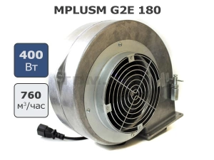 Нагнетательный вентилятор MPLUSM G2E 180 для котлов мощностью до  200 кВт