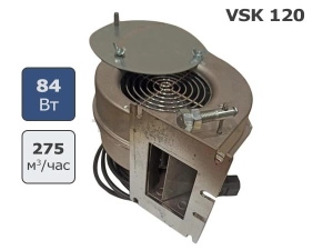 ВСК 120 (аналог WPA 120) Нагнетательный вентилятор для котлов до 50 кВт