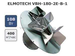 Вытяжной вентилятор дымосос ELMOTECH VBH-180-2E-B-1 для дымоходов и систем дымоудаления