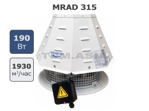 Крышный вытяжной вентилятор дымосос MRAD 315
